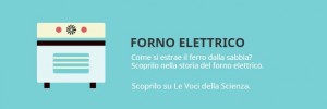 Story "Electric oven"